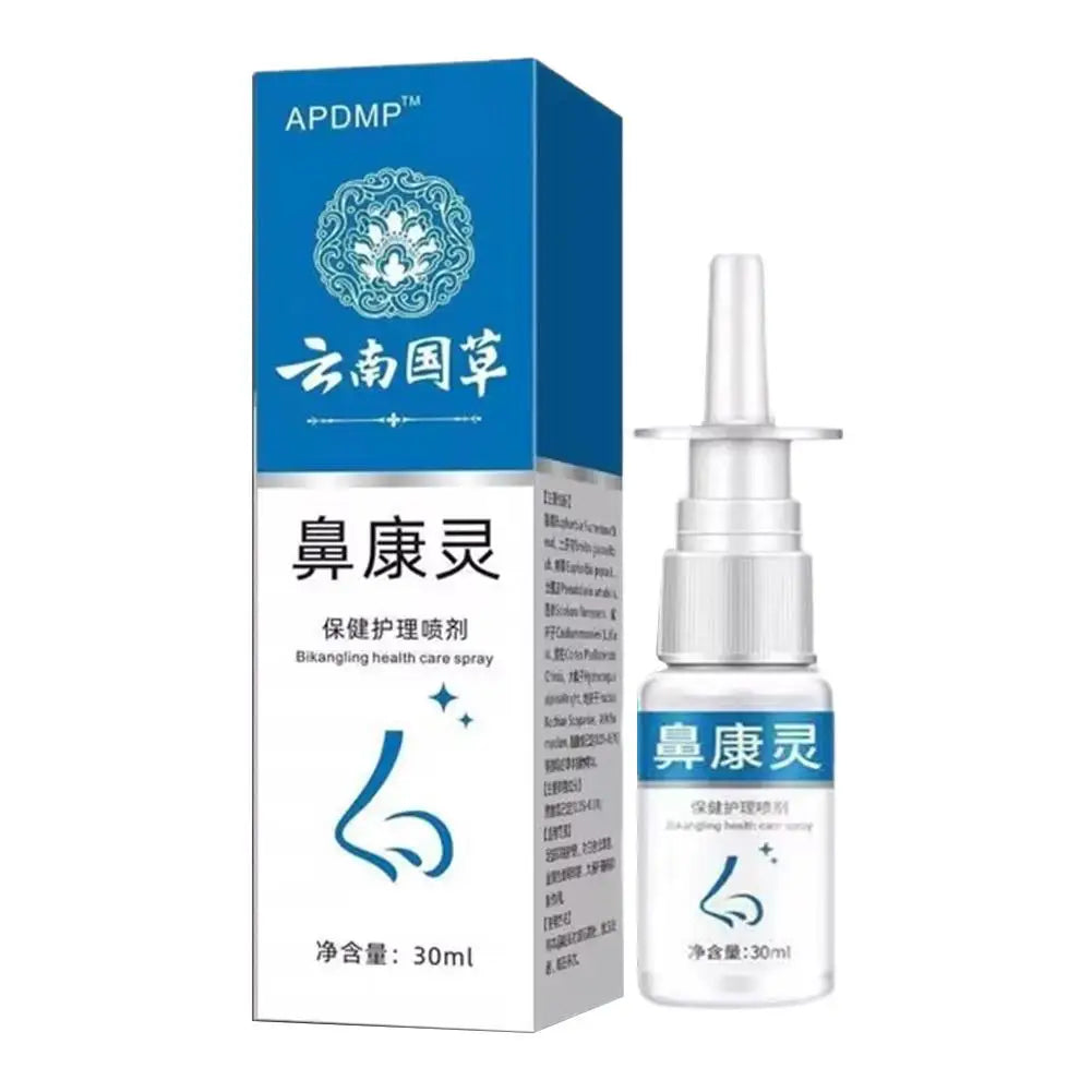 1/2/3/5Pcs Natural Herbal Nasal Spray Effective Relief Decongestant Nasal Sprays Opens Blocked Nasal cavity Care Spray